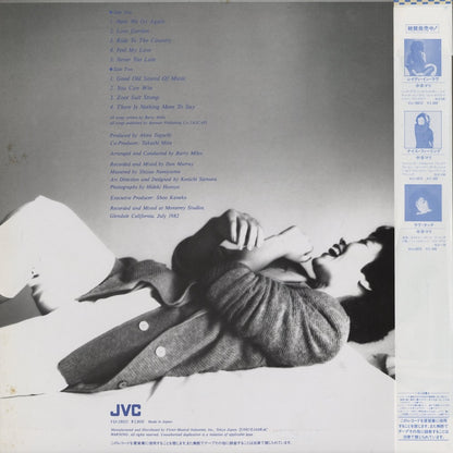 Mari Nakamoto - Moods Of A Lady (VIJ-28021) LP 1982 JPN JVC｜中古LP