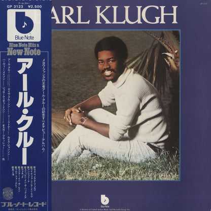 Earl Klugh - Earl Klugh (GP3123) Blue Note