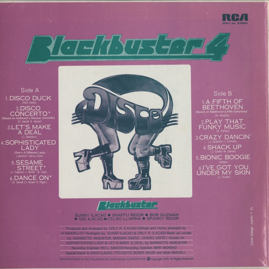 Blackbuster - Blackbuster 4 (XFPL1-010) LP 1976 Philippines RCA｜中古LP