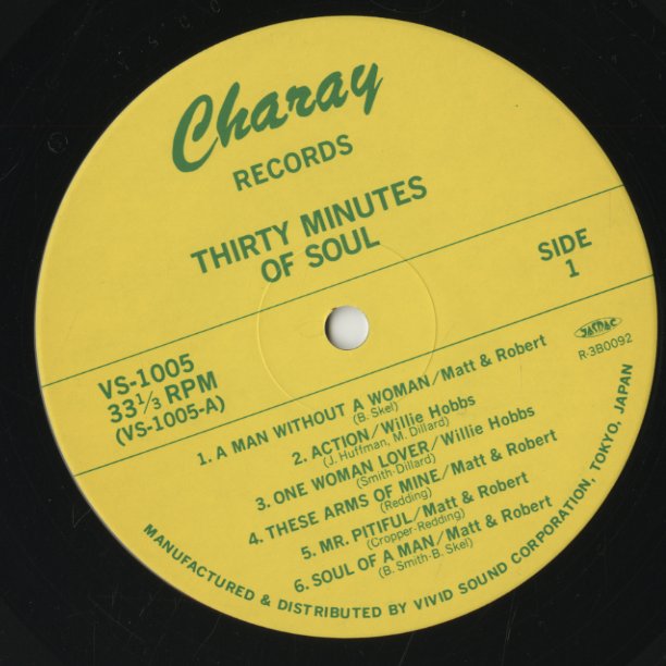 V.A./ Thirty Minutes of Soul (VS1005)