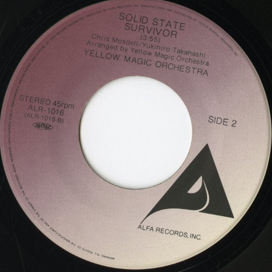 Yellow Magic Orchestra / イエロー・マジック・オーケストラ / Technopolis - Solid State Survivor -7 (ALR1016)