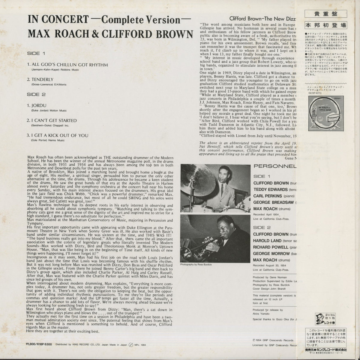 Max Roach And Clifford Brown / マックス・ローチ　クリフォード・ブラウン / In Concert -Complete Version- (K18P6300)