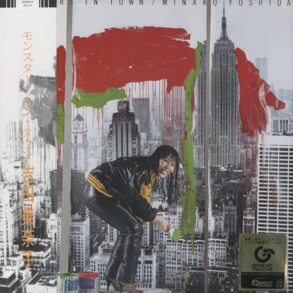 Minako Yoshida / 吉田美奈子 / Monsters In Town (MHJL-16) 2018 Reissue