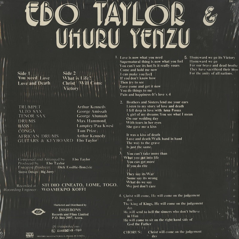 Ebo Taylor / エボ・テイラー / Conflict (MRBLP109)