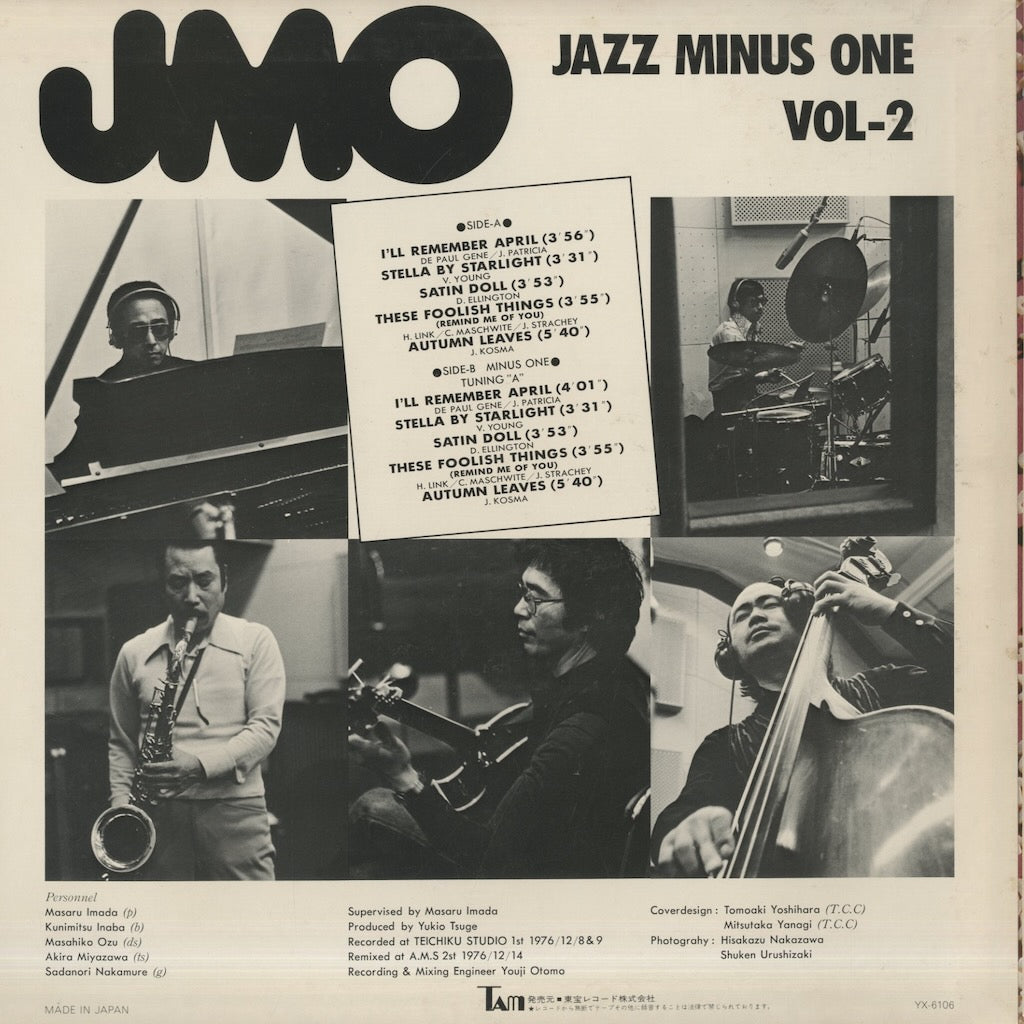 Masaru Imada / Akira Miyazawa - Jazz Minus One Vol.2 (YX-6106)