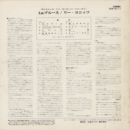 Lee Konitz / リー・コニッツ / Stereo Konitz (SHP-6111)