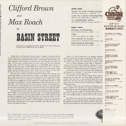 Clifford Brown And Max Roach / クリフォード・ブラウン　マックス・ローチ / At Basin Street (195J-12)