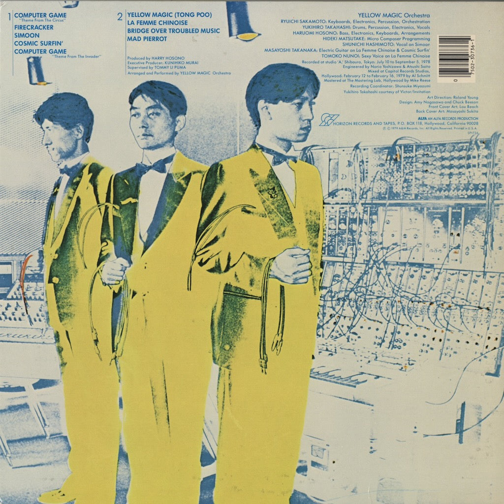 Yellow Magic Orchestra / イエロー・マジック・オーケストラ / Yellow Magic Orchestra (US Edition) (SP-736)
