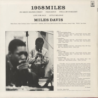 Miles Davis - 1958 Miles (20AP 1401) LP 1979 JPN CBS Sony｜中古LP