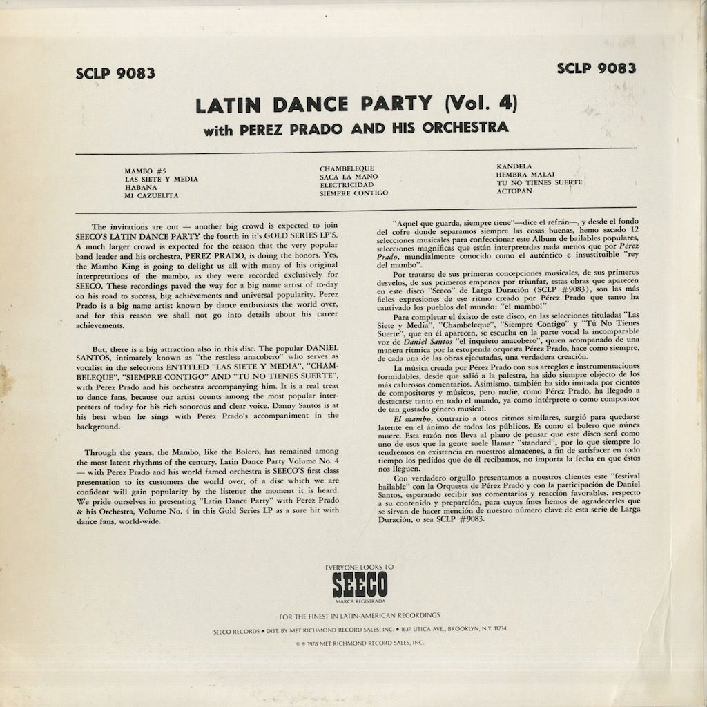Perez Prado / ペレス・プラード / Latin Dance Party (SCLP-9083)
