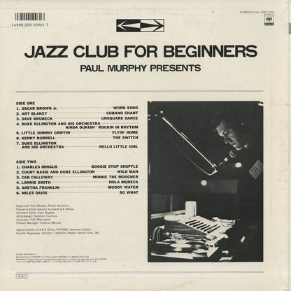 V.A./ Jazz Club For Beginners - Paul Murphy Presents (30AP3166)