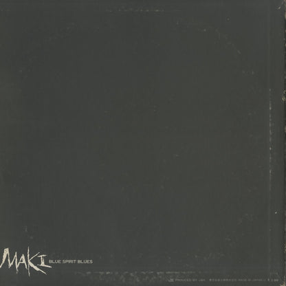 Maki Asakawa / 浅川マキ / Blue Spirit Blues (ETP-9067)