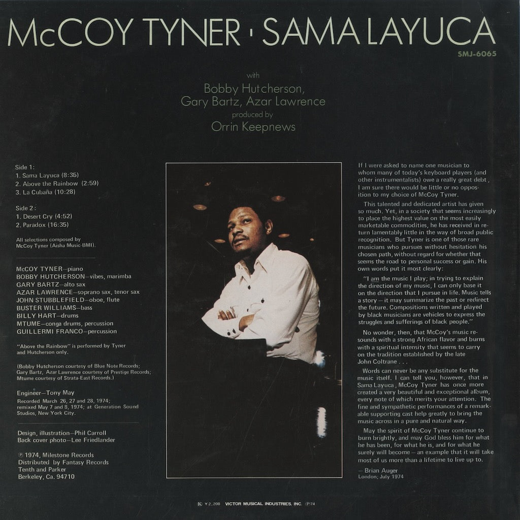 McCoy Tyner / マッコイ・タイナー / Sama Layuca (SMJ-6065)