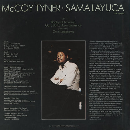 McCoy Tyner / マッコイ・タイナー / Sama Layuca (SMJ-6065)