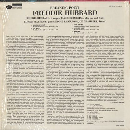 Freddie Hubbard - Breaking Point (BST 84172) LP 1973 US Blue Note｜中古LP