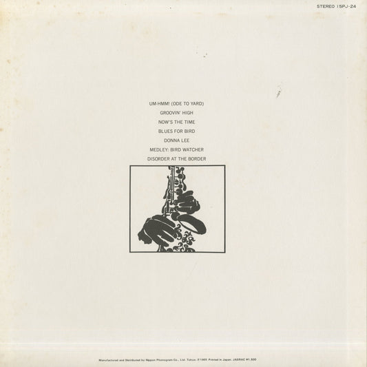 V.A. 3/27/65 Charlie Parker 10th Memorial Concert (15PJ24)