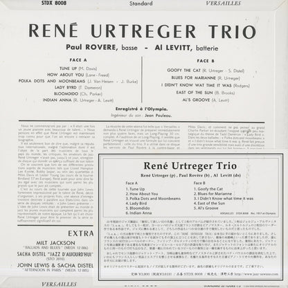 Rene Urtreger Trio / ルネ・ユルトルジェ (1957) (STDX 8008)