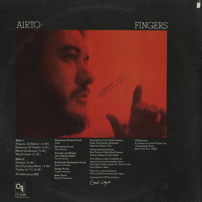 Airto / アイアート / Fingers (CTI6028)