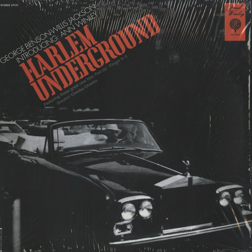 George Benson / ジョージ・ベンソン / Harlem Underground