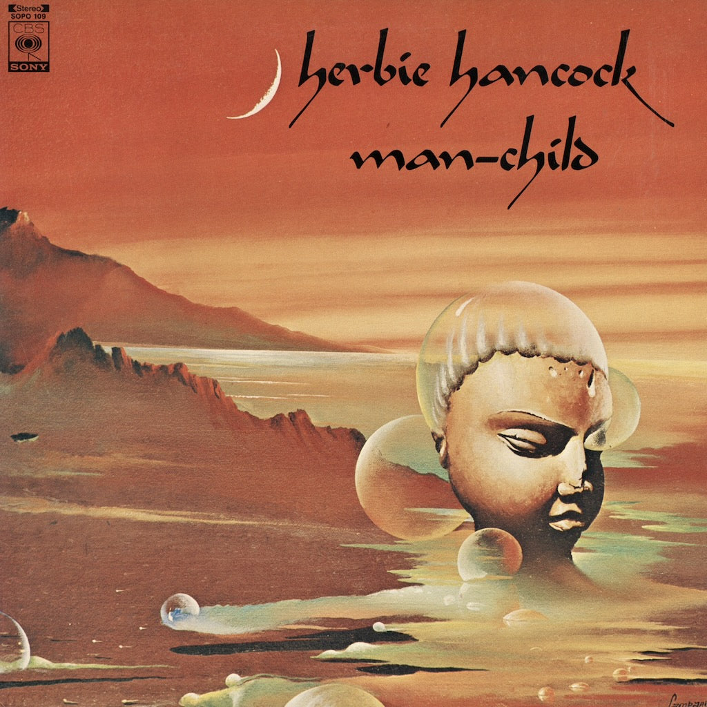 Herbie Hancock / ハービー・ハンコック / Man-Child (SOPO 109)