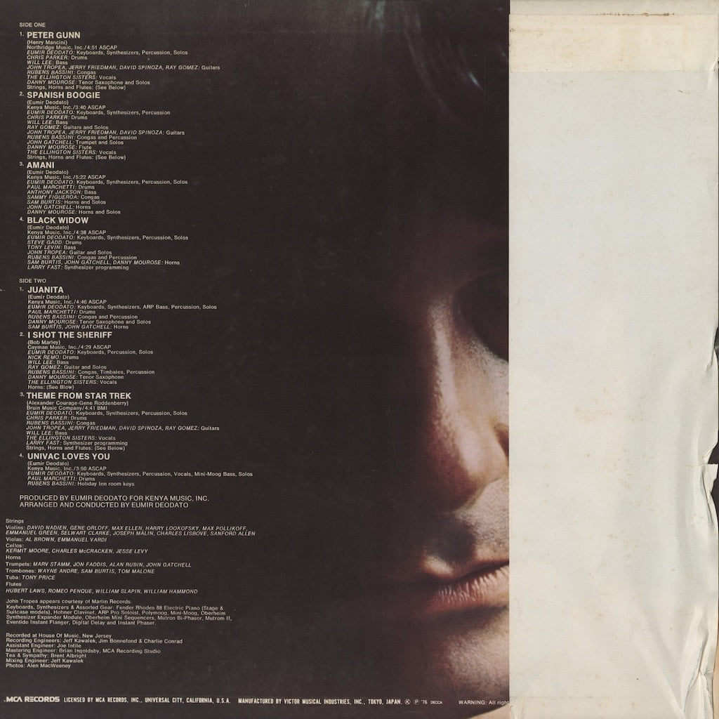 Deodato - Very Together (VIM6113) LP 1976 JPN MCA｜中古LP