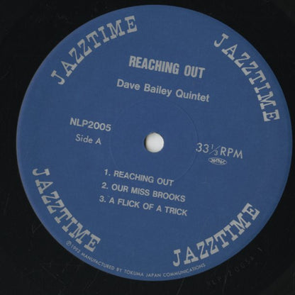 Dave Bailey / デイヴ・ベイリー / Reaching Out (NLP2005)