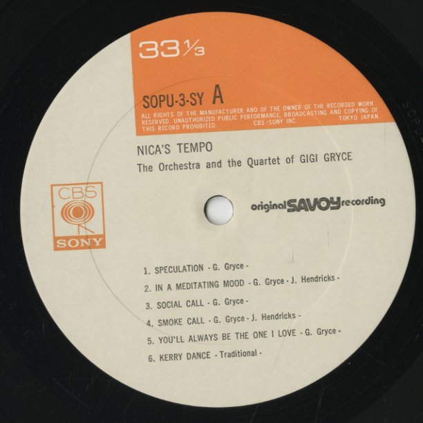 Gigi Gryce / ジジ・グライス / Nica's Tempo (SOPU3)