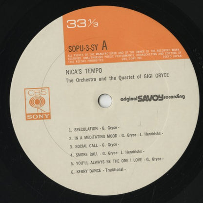 Gigi Gryce / ジジ・グライス / Nica's Tempo (SOPU3)
