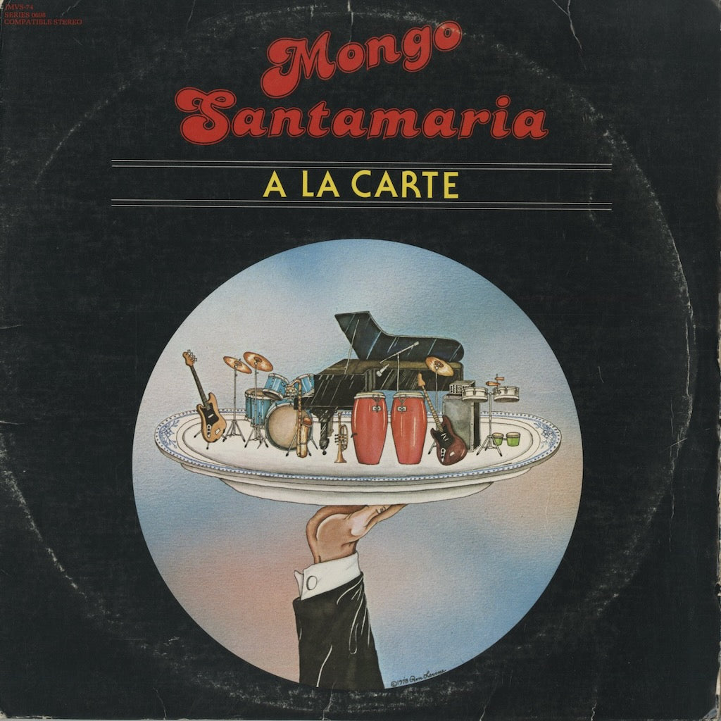Mongo Santamaria / モンゴ・サンタマリア / A La Carte (JMVS-74)