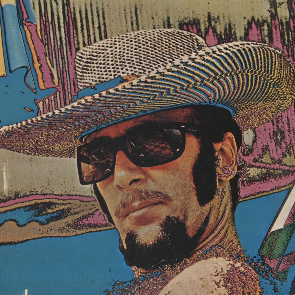 Herbie Mann / ハービー・マン / Memphis Two-Step (SD531)