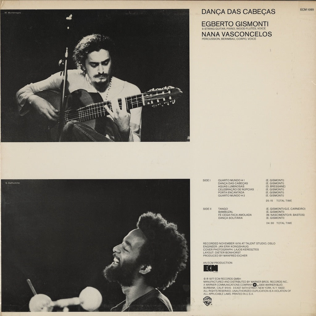 Egberto Gismonti / エグベルト・ジスモンチ / Danca Das Cabecas (ECM 1089)