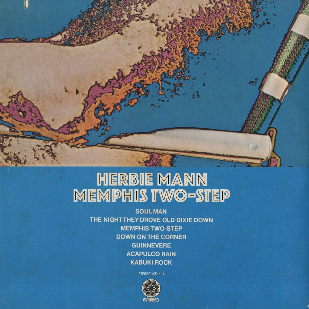 Herbie Mann / ハービー・マン / Memphis Two-Step (SD531)