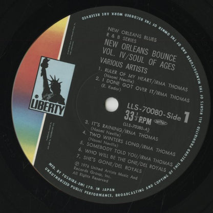 V.A./ New Orleans Bounce Vol.4 /  New Orleans Soul of Ages (LLS-70080)