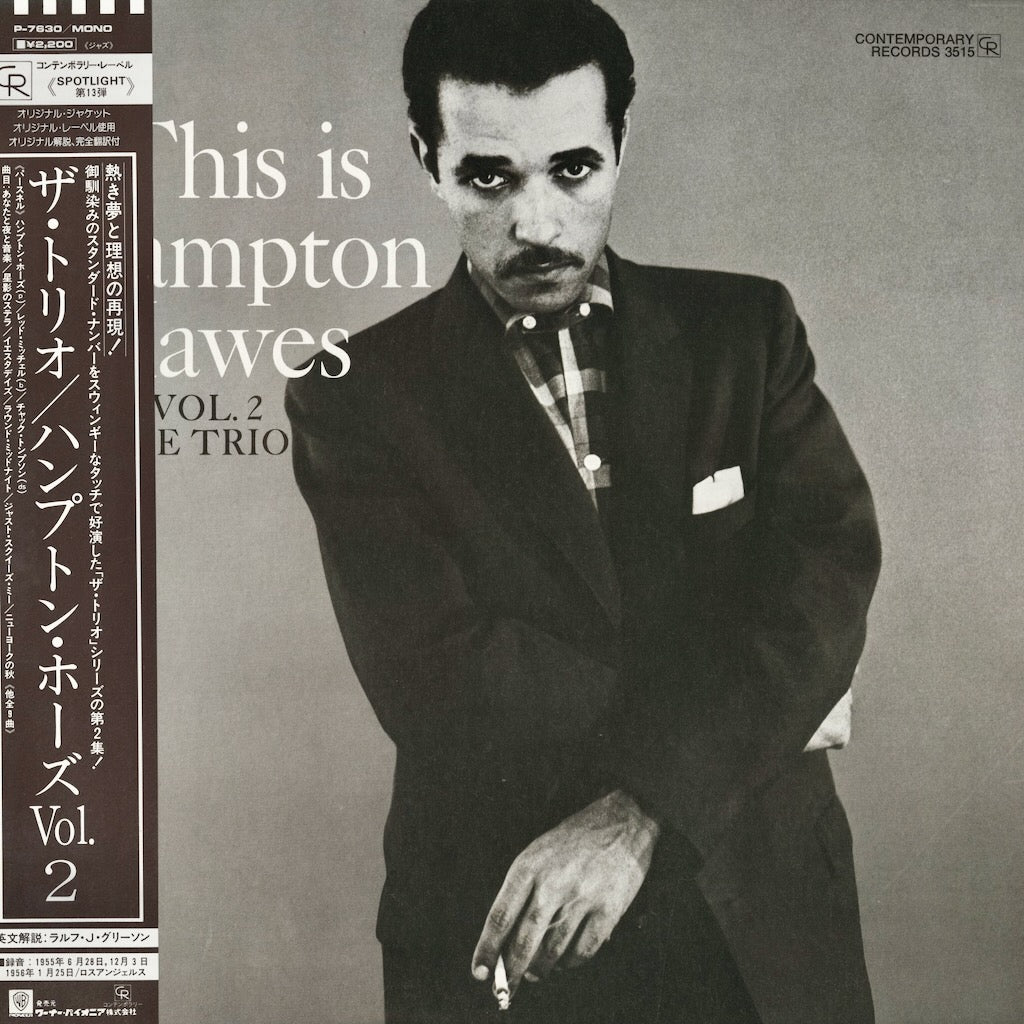 Hampton Hawes - This Is Hampton Hawes Vol. 2: The Trio (P-7630) Contemporary
