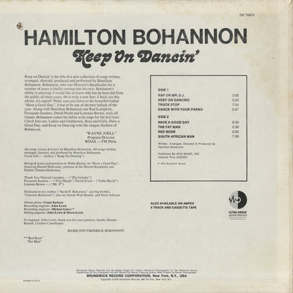 Hamilton Bohannon / ハミルトン・ボハノン / Keep On Dancin' (DK 76910)