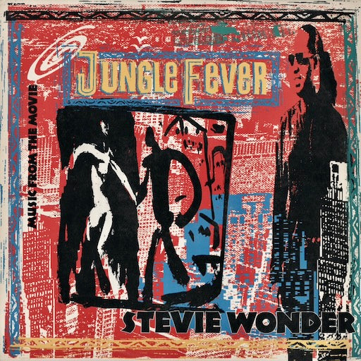 Stevie Wonder - Music From The Movie Jungle Fever (MOT-6291) 1991 US Motown｜中古LP スティーヴィ・ワンダー