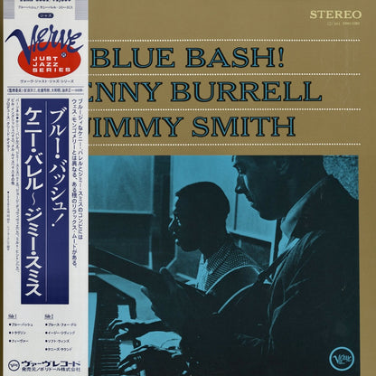 Kenny Burrell  - Jimmy Smith / ケニー・バレル - ジミー・スミス / Blue Bash (23MJ 3382)