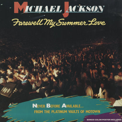 Michael Jackson - Farewell My Summer Love (6101MLA) LP 1984 US Motown｜中古LP