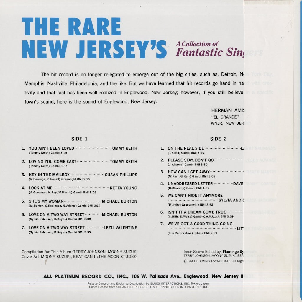 V.A./ The Rare New Jersey's - A Collection of Fantastic Singers (PLP6533)