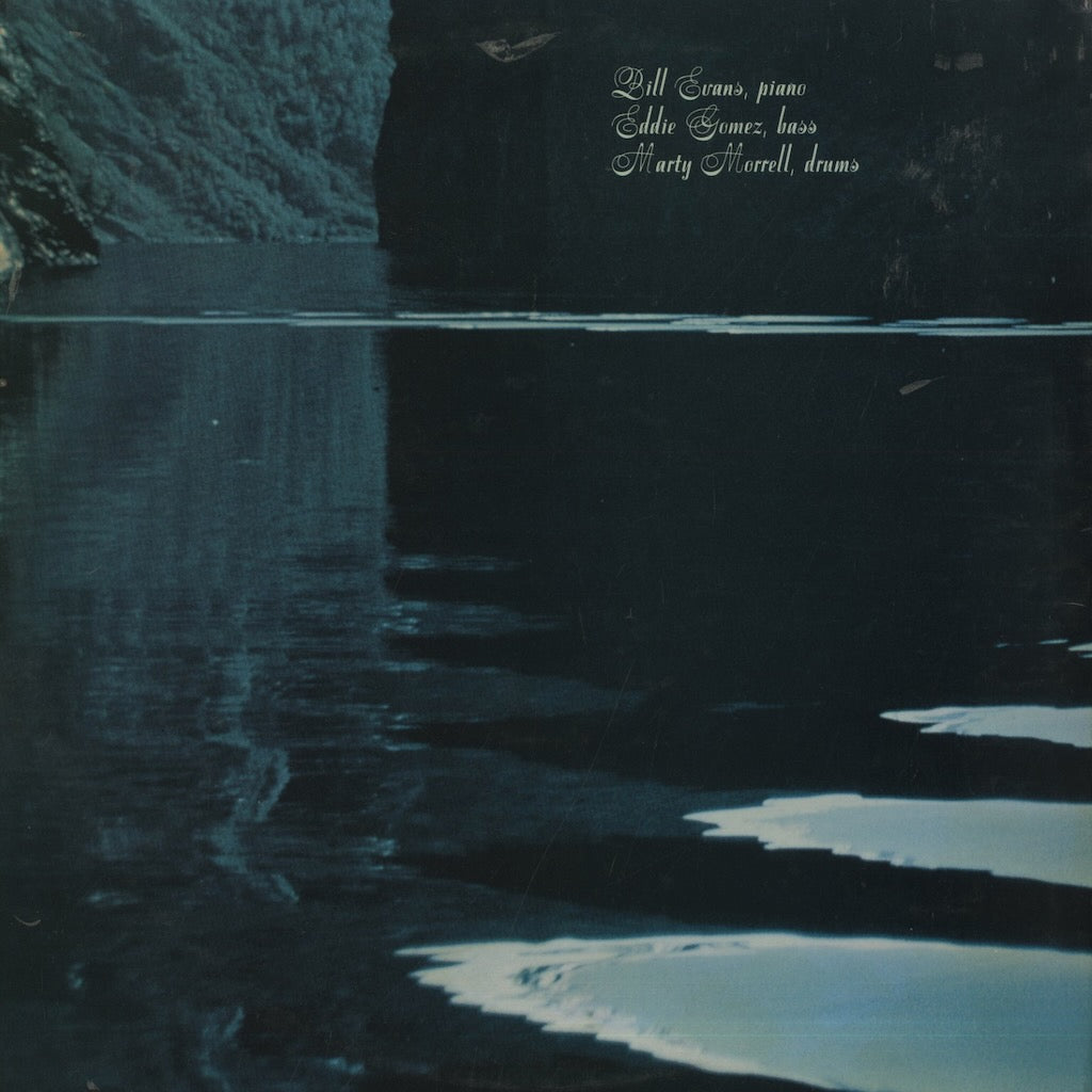 Bill Evans / ビル・エヴァンス / Montreux II (CTI6004)