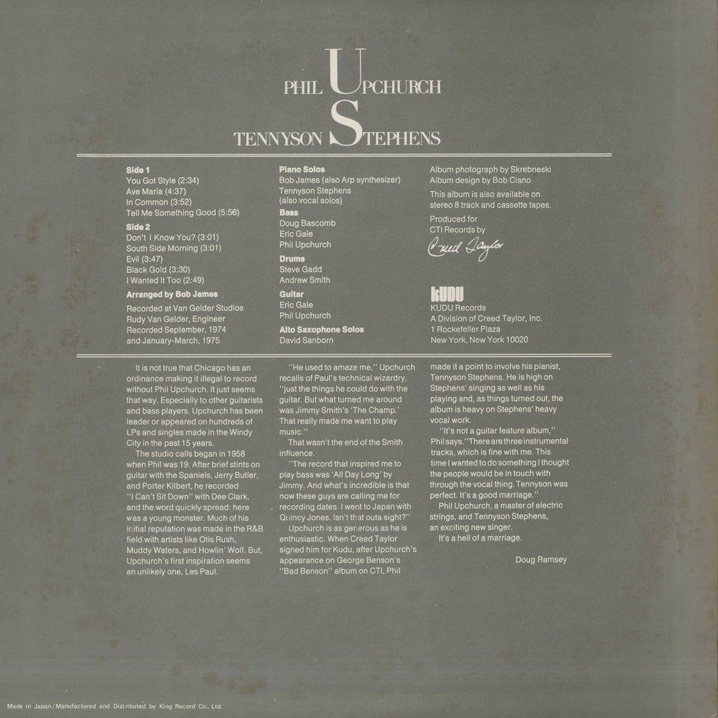 Phil Upchurch - Tennyson Stephens / フィル・アップチャーチ　テニソン・ステファンズ / Upchurch Stephens (LAX137)