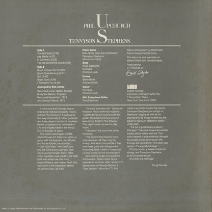 Phil Upchurch - Tennyson Stephens / フィル・アップチャーチ　テニソン・ステファンズ / Upchurch Stephens (LAX137)