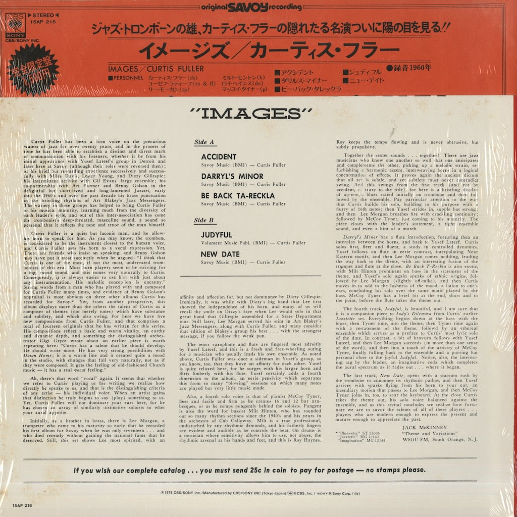 Curtis Fuller / カーティス・フラー / Images (15AP216)