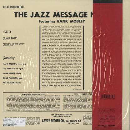 Hank Mobley / ハンク・モブレー / Jazz Message #2 (KIJJ-3)