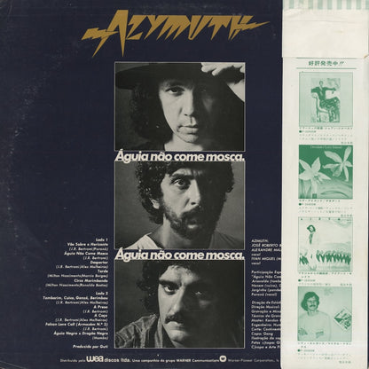 Azymuth / アジムス / Aguia Nao Come Mosca (P-10512A)
