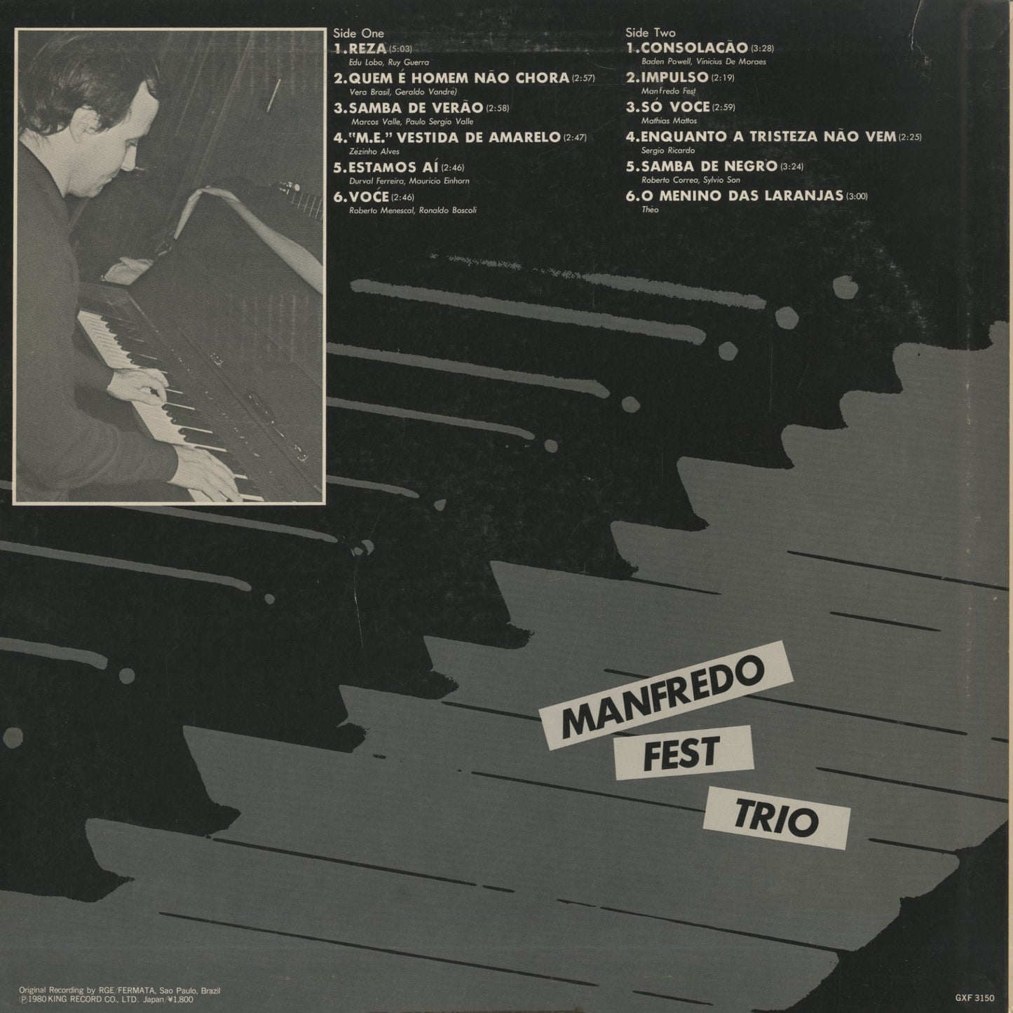 Manfredo Fest Trio / マンフレッド・フェスト・トリオ (GXF 3150)