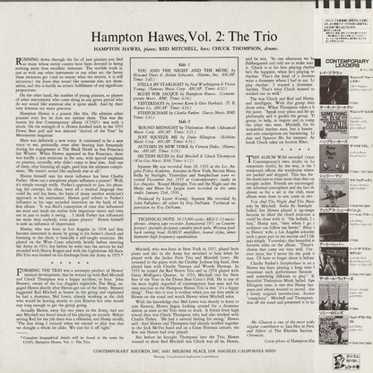Hampton Hawes - This Is Hampton Hawes Vol. 2: The Trio (P-7630) LP 1980 JPN Contemporary｜中古LP