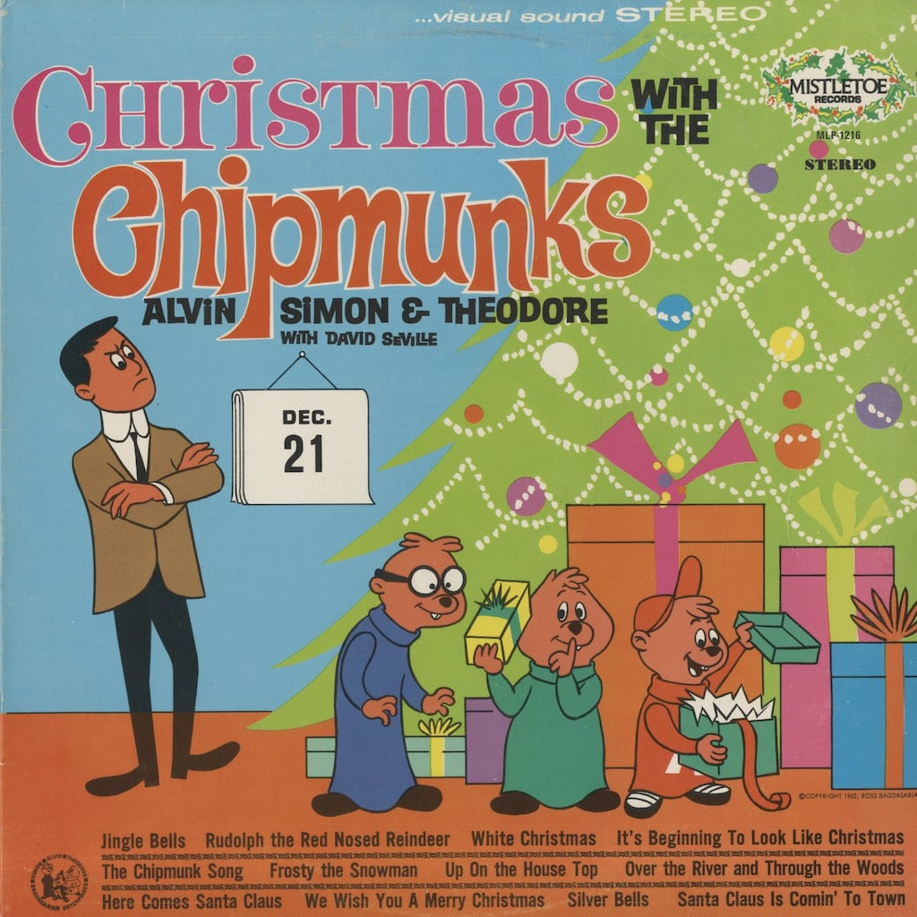 The Chipmunks / チップマンクス / Christmas with The Chipmunks (MLP1216)