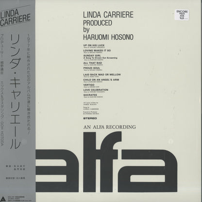 Linda Carriere MHJL349 2024 Sony Music ALFA Japan LP