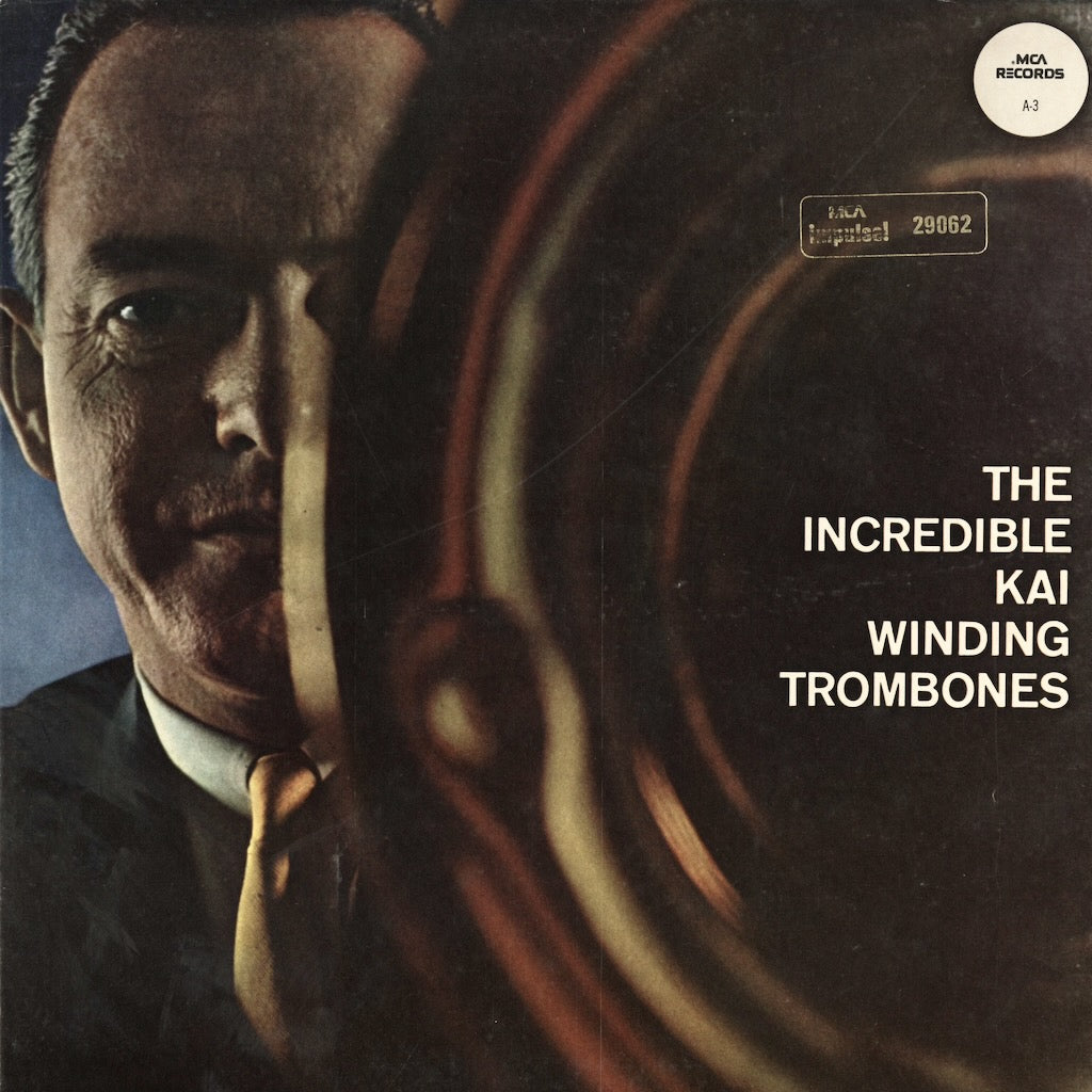 Kai Winding / カイ・ワインディング / The Incredible Kai Winding Trombones (MCA-29062)